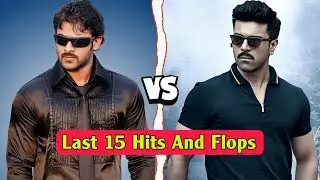 Prabhas 🆚 Ram Charan Last 15 Hits And Flops Movies Comparison 🤯🍿