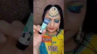 Insight Professional Correcting Primer Green #shorts #insightprimergreen #ytshorts #makeup #beauty