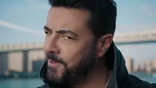 Burak Kut - D&uuml;menci