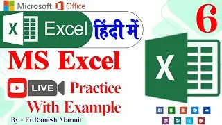 MS Excel-6 | Insert Tab | Table group | Charts | Links | symbol