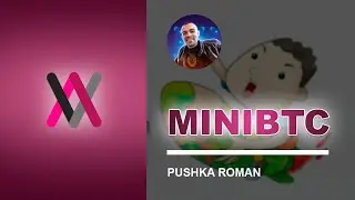 MiniBTC - Дефляционный токен с возможностью пасивного заработка.