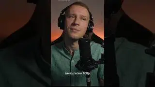 К. Никольский - музыкант (кавер)
