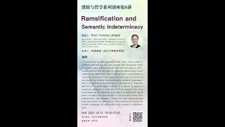 Ramsification and Semantic Indeterminacy