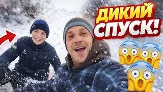 Спускаемся из Горок  Херсонская область