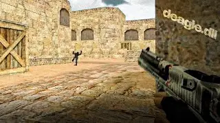 deagle.dll