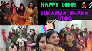 Sbhi ko Happy Lohri 💃🏻 💃🏻🕺🏻🏈 #longvideo #daliyvlog #youtube #familyvideo #trending #minivlog #viral