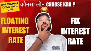 😱 LIVE COMPARISON 😡 कौन सा Loan होगा सही | अब कोई बेवक़ूफ़ नहीं बनेगा ☝🏻 | Lakhan Automotive |