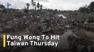 Southeast Asia Braces for Typhoon Fung Wong After Kalmaegi&rsquo;s Destruction｜TaiwanPlus News