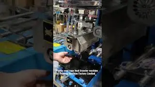 Plastic cone cups heat transfer machine