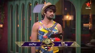 #Ravi ichinna super power valla #Sunny ki use untunda? #BiggBossTelugu5 today at 10 PM on #StarMaa