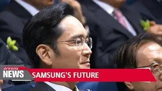 Transparent management key issue for Samsung following Lee's release