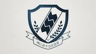 Angel Beats - Theme Of SSS [Howwl Drumstep Remix] (Fixed/VIP/Extended)