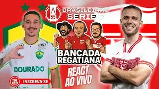 REACT | CUIBA X CRB  | ADD ANTES, DURANTE E DEPOIS | 25&ordf; RODADA SERIE B 2025