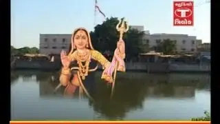 KHODIYAR MATAJI NO BHEDIO RAJUBHAI GADHAVI