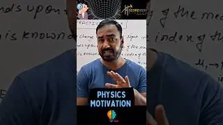 #motivation#physics#10physics#physicslove#easyphysics#motivationalvideo#viralshorts#cbse#10th#exam