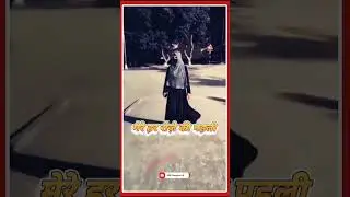 Ramzan UL Mubarak Shayari Status ✨️ | Sad Urdu Hindi Ramadan Mubarak Poetry Status #shorts