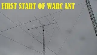 первое включение warc антенны на прием / first start of warc ant