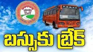 TSRTC Union Members & Passengers Reacts Over TSRTC Strike LIVE || Bharat Today