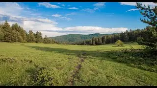 Yapraklı - Büyük Yayla