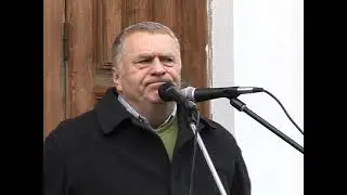 Жириновский в Липецке и Ельце 2007 год