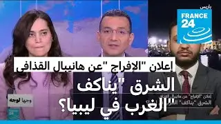 إعلان 