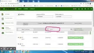 ERD TOKEN BALANCE CHECK FROM MERCATOX EXCHANGE