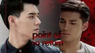 Yuan Zong & Xia Yao | Feng Jing & Mu Zi Che | point of no return | [Music Video]