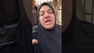 تأجيل أولى جلسات محاكمة زوج كريمة المتهم بالمنوفية.. صرخات الأسرة: «عايزين حق بنتنا» | تفاصيل 
