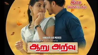 AARU ARIVU TAMIL MOVIE FULL SONG dance choreography Babu Master