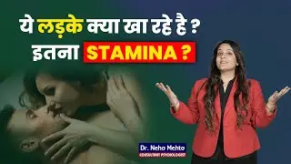 वियाग्रा से भी ज्यादा असरदार है ये चीज