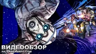 Borderlands: The Pre-Sequel! - обзор