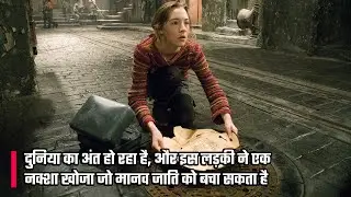 City Of Ember Ending Explained | Hollywood Movies Explained In Hindi | Movies Explained In HindiUrdu
