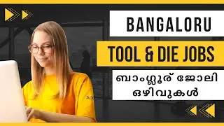 New Engineering Jobs for 2025 You Can Apply Now! / Bangaloru Jobs / Tool & Die Jobs