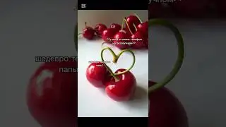 у кого так же?#food#automobile#оформленияторта#foodie#тортполено#барбоскины#тортдекор#grimaceshake
