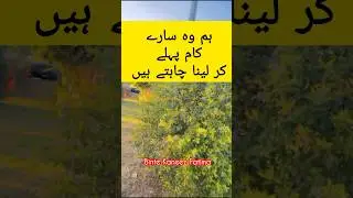 phly wo waly Kam karty #allah #nafas #shorts