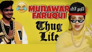 Pakistani Reaction On Munawar Faruqui Destroyed Everyone | Thug Life | Lock Up | Faiz Creation
