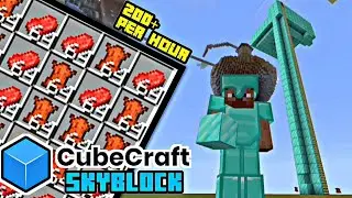 Making Automatic Cow Farm By Using Diamond Blocks || Cubecraft Skyblock || Minecraft .