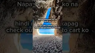 Add to cart na 😀#addtocart #DeserveKoTo #checkout #BusogTV #work #fyp #justforlaughs #quotes