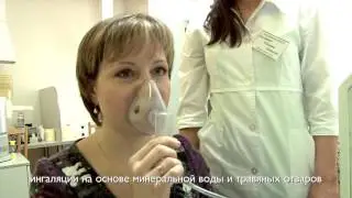 Санаторий им.ВЦСПС