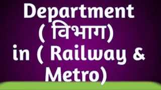 Department of Railway II Railway  Signalling and Telecoms departmental information.