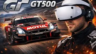 GT-R NISMO GT500 &rsquo;16 | GT7 PSVR2
