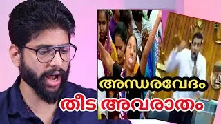 No 1 അവരാതം