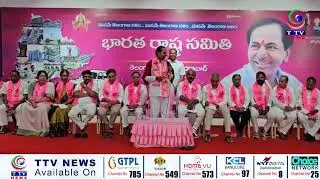KCR Blasts Congress | 