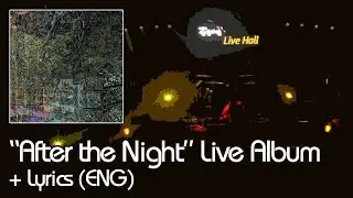 파란노을 (Parannoul) - After the Night [Full Album, ENG Lyrics]