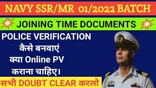 Agniveer Navy Ssr Mr 01/2022। Police Verification।Online And Offline PV Certificate।#navy #agniveer