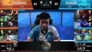 P1 vs. C9 (LCS NA 2017 W5) game1