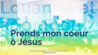 Prends mon coeur ô Jésus - Levy Masuku Cover