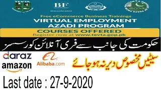 Tevta free online courses with certificates 2020