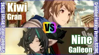 [GBVSR] (4K) Granblue Fantasy Versus Rising Rank match  Kiwi (Gran) vs Nine (Galleon)
