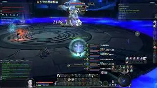 Aion Ru Грендаль Хард от Хила